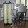 1000LPH Edelstahl RO Wasseraufbereitung Umkehrosmoseanlage / Wasseraufbereiter für das Bierbrauen