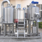 5bbl Brewhouse System Beer Brewing Equipment Lieferant für Craft Beer von höchster Qualität