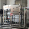 Brauerei Wasserfilter Aufbereitungsanlagen / Umkehrosmoseanlage / Wasseraufbereiter Hersteller zu verkaufen