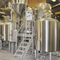 5HL Automatische Customized Pub Craft Beer Brewery Zubehör zum Verkauf