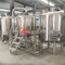 1000L schlüsselfertige kommerzielle industrielle Bierbrauanlage