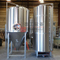 10HL Brauereiausrüstung Sanitär (elektrische Gas- und Dampfheizung) Edelstahl anpassbare Biermaschine